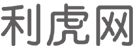 海北商业信息门户